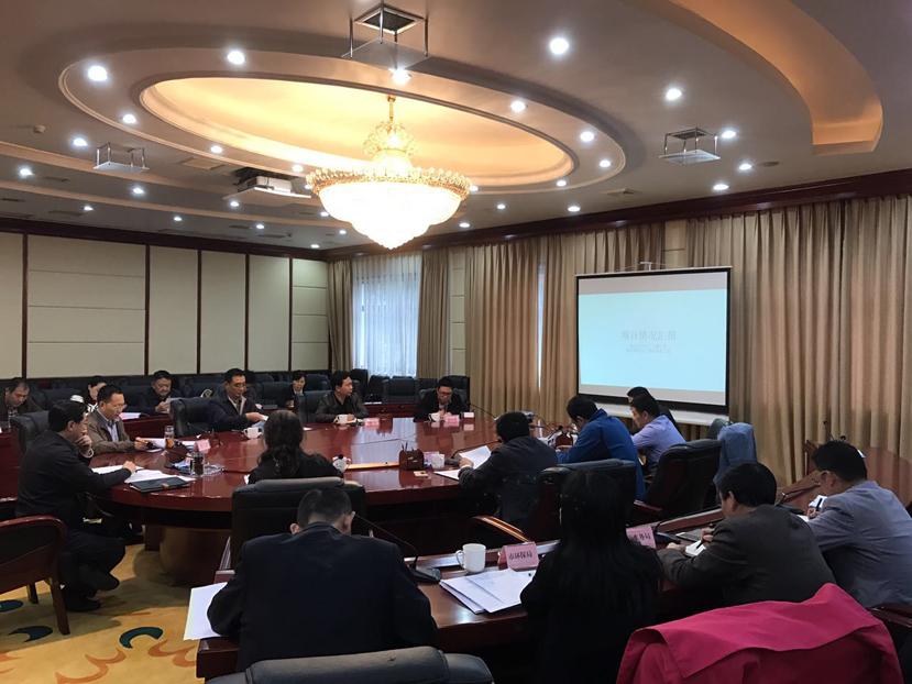 市委召开污水处理厂提标改造工艺选择专题研讨会