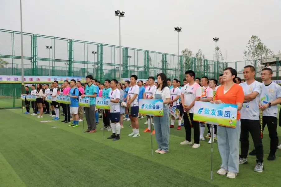 “足”够精彩——“德阳发展杯”五人制足球联赛正式启动